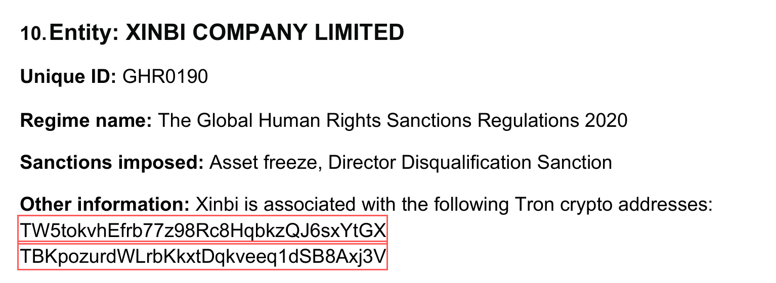 Entry 10 of the UK Sanctions Notice, Global Human Rights, 26 March 2026: Entity XINBI COMPANY LIMITED, unique ID GHR0190, regime The Global Human Rights Sanctions Regulations 2020, sanctions imposed asset freeze and director disqualification; other information: Xinbi is associated with the following Tron crypto addresses, followed by two addresses, TW5tokvhEfrb77z98Rc8HqbkzQJ6sxYtGX and TBKpozurdWLrbKkxtDqkveeq1dSB8Axj3V, each boxed in red